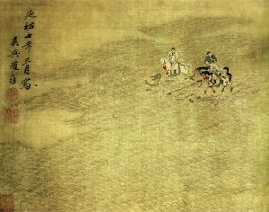 New Chinese StyleLandscape Painting