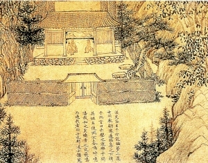 New Chinese StyleLandscape Painting