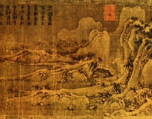 New Chinese StyleChinese Style Painting