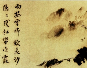 New Chinese StyleChinese Style Painting