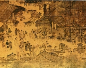 New Chinese StyleChinese Style Painting
