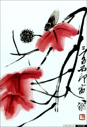 新中式装饰画-ID:861109979