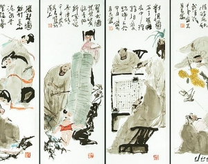 新中式装饰画-ID:573008061