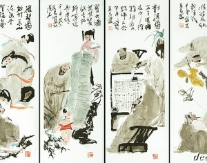 New Chinese StyleChinese Style Painting