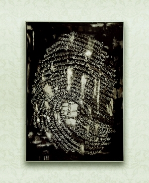 ModernChildren's Drawing