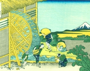 New Chinese StyleLandscape Painting