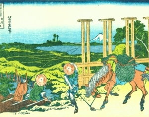 New Chinese StyleLandscape Painting