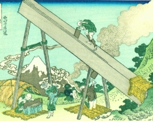 New Chinese StyleLandscape Painting