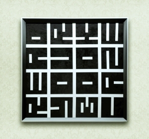 ModernAbstract Painting