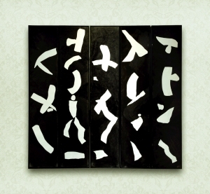 ModernAbstract Painting