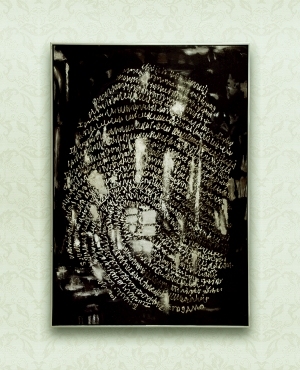 ModernAbstract Painting