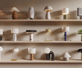 Modern Table Lamp-ID:732117899