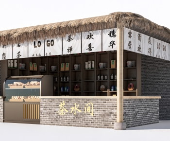 新中式户外茶水间-ID:103914021