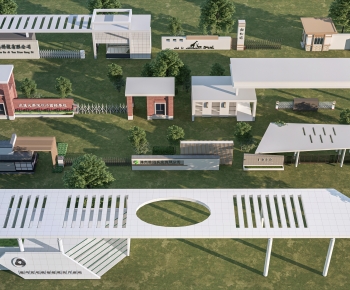 Modern Gate-ID:872190007