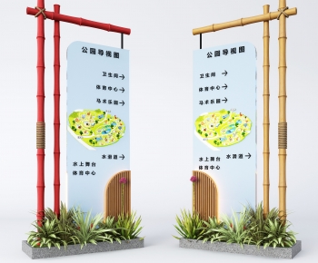 Modern Guide Board/bulletin Board-ID:564516074