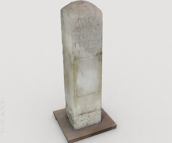 Modern Sculpture Sketch-ID:258867981