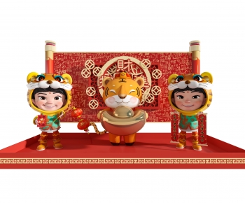 Modern Meichen-ID:136456975