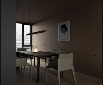 Modern Dining Room-ID:508615971