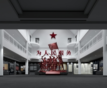 Modern Museum-ID:747374062