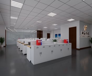 Modern Staff Area-ID:553911926