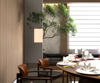New Chinese Style Restaurant Box-ID:687398925