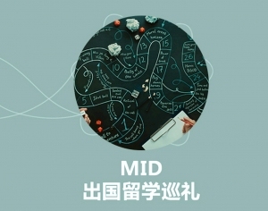 ModernChildren's Drawing