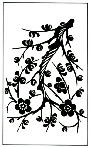 Chinese StyleBump Black And White