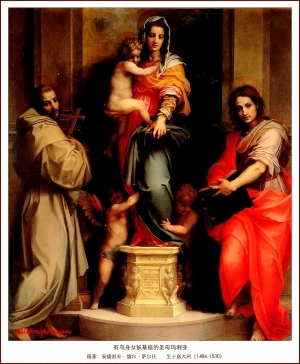 European StylePaint Painting