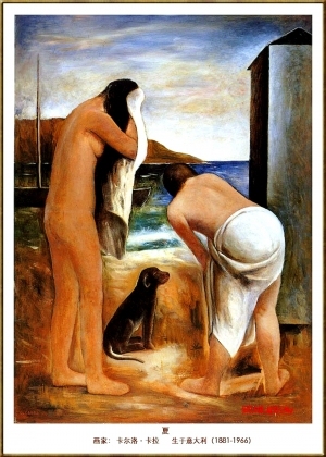 European StylePaint Painting