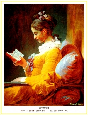 European StylePaint Painting