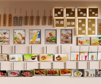 Modern Light Box-ID:618882893