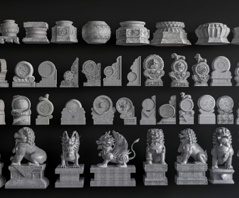 Chinese Style Stone Carving-ID:849004037