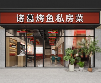 Modern Facade Element-ID:576963909
