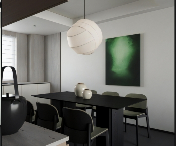 Modern Dining Room-ID:561060999