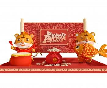 Modern Meichen-ID:103120893