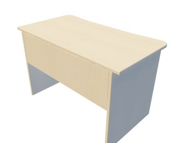 Modern Desk-ID:532270917
