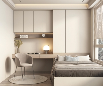 Modern Tatami-ID:773289274