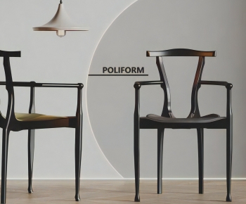 Modern Single Chair-ID:437127113