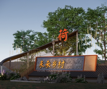 New Chinese Style Guide Board/bulletin Board-ID:939970026