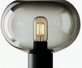 Modern Table Lamp-ID:118613005