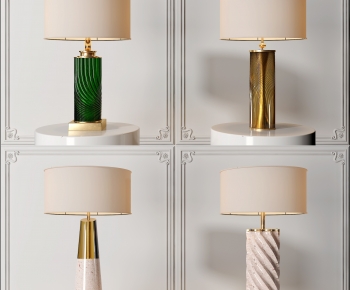 Modern Table Lamp-ID:225343945