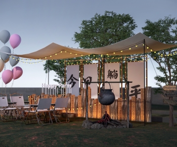 Modern Other-ID:715818883