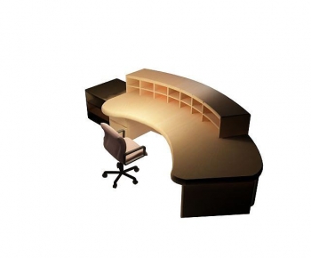 Modern Reception Desk-ID:998289619