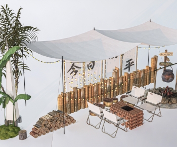 Modern Other-ID:988569977