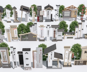 New Chinese Style Guide Board/bulletin Board-ID:480849989