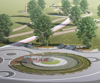 Modern Park Landscape-ID:851589925