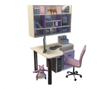 Modern Computer Desk-ID:676420935