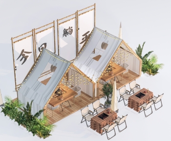 Modern Other-ID:815804967