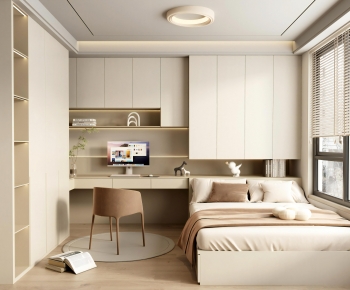 Modern Tatami-ID:875180962