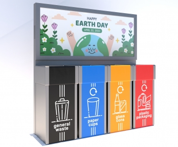 Modern Trash Can-ID:468590396